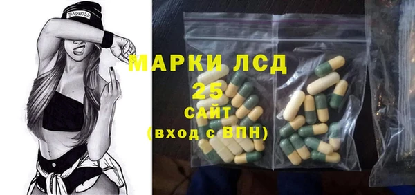 MDMA Premium VHQ Алзамай